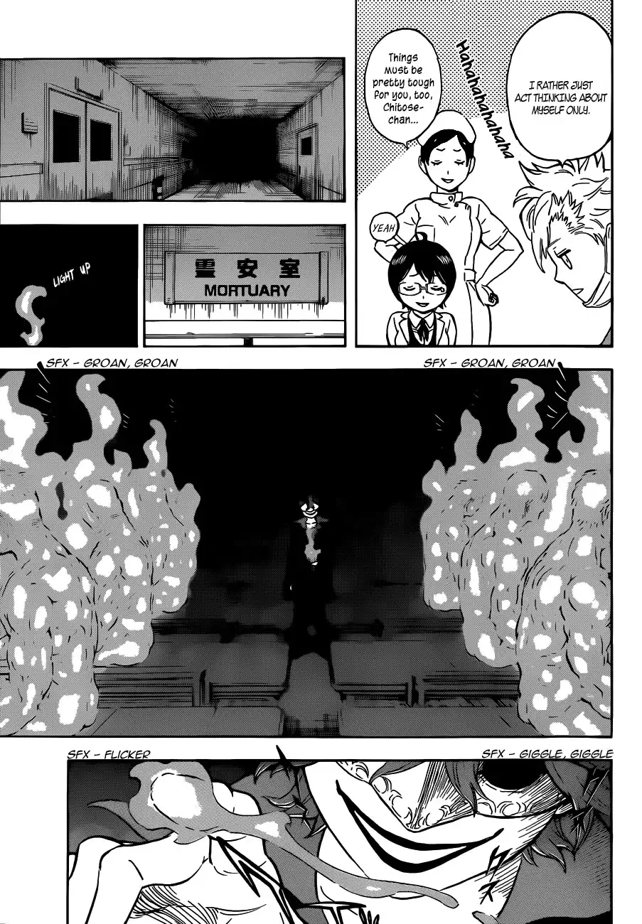 Hungry Joker Chapter 2 10